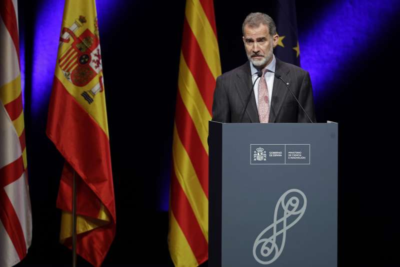El rey Felipe VI interviene durante la entrega de los premios nacionales de InvestigaciÃ³n. /EFE