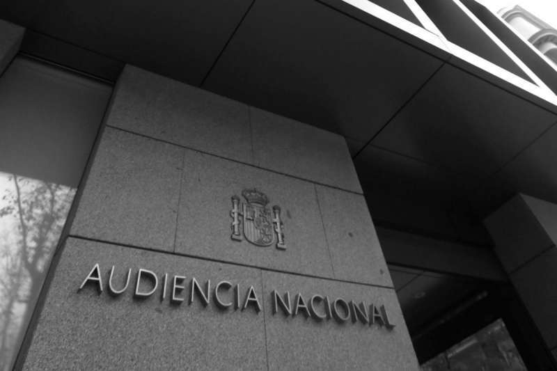 Fachada de la Audiencia Nacional. EPDA