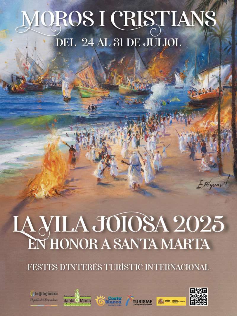 Cartel de las Fiestas 2025.EPDA